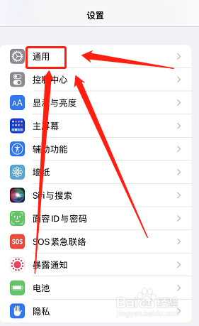 苹果显示不可用