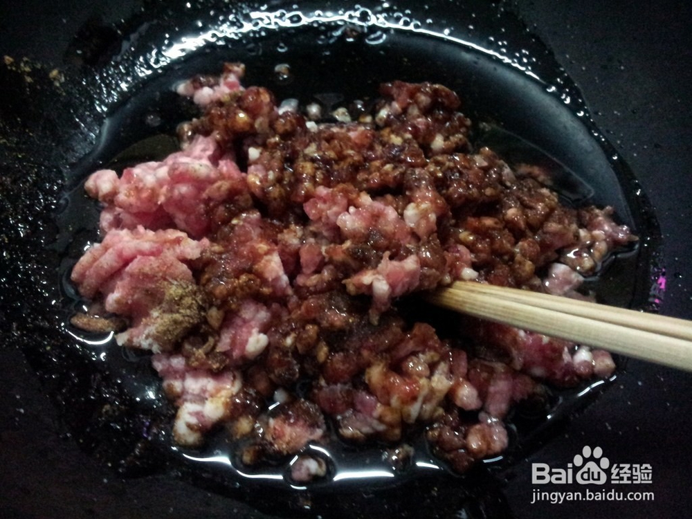 如何制作饺子