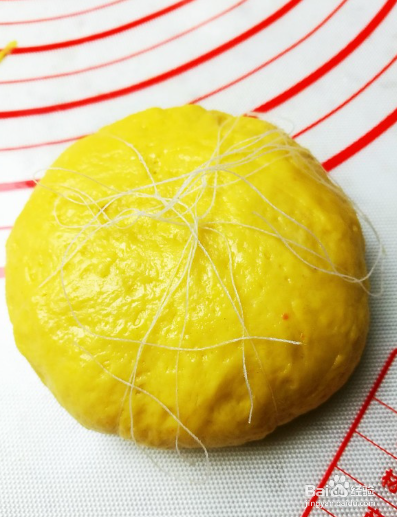 黄金灿灿的金秋南瓜包的做法