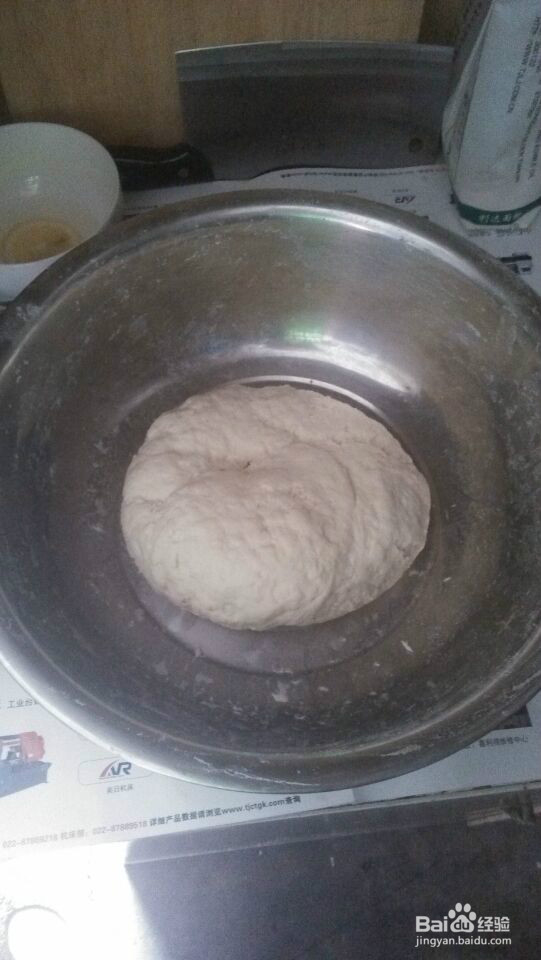 吃了还想吃的素韭菜水饺