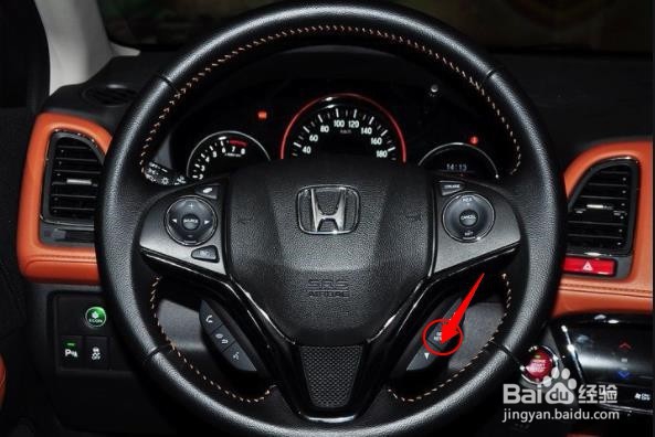 缤智的七彩仪表盘怎么调