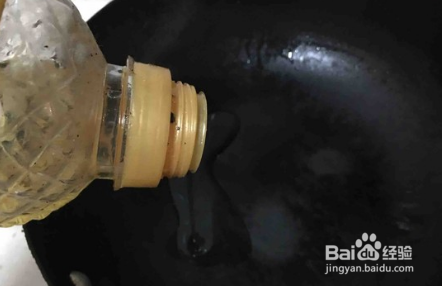 女士菜——青椒炒茄子丝