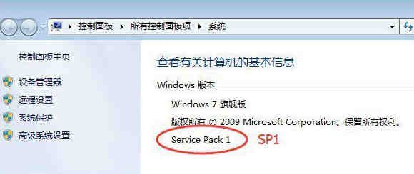 安装绝地求生提示Cannot find ‘MSVCP140怎么办