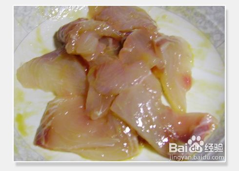 鱼片蒸蛋怎么弄