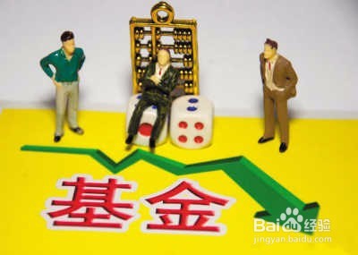 简单的理财小方法