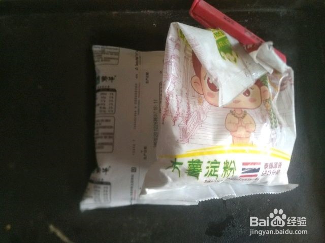 桂花蜜糖蒸酥酪