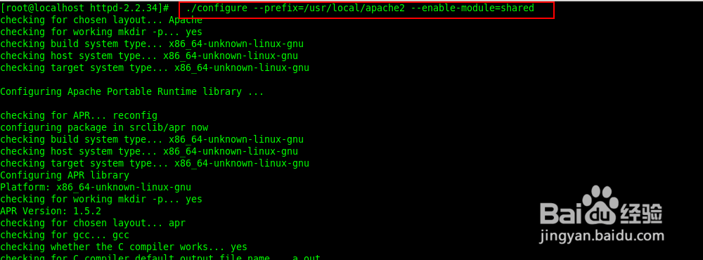 linux下安装apache过程