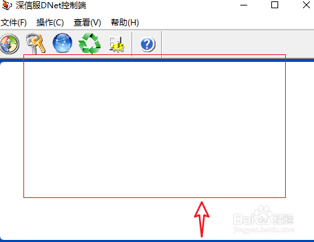 DNet如何查看日志