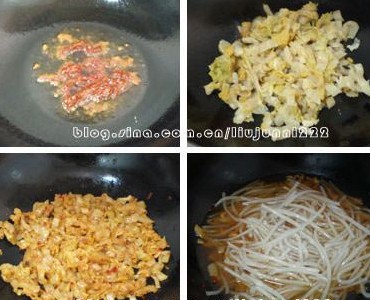 酸菜牛肉炖粉条的做法