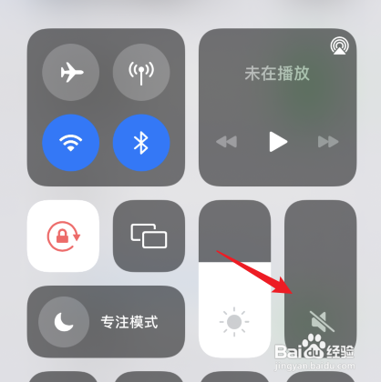 苹果相机声音如何关闭