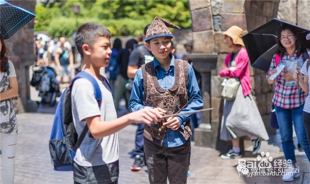 梳式攻略 | 大阪环球影城全攻略