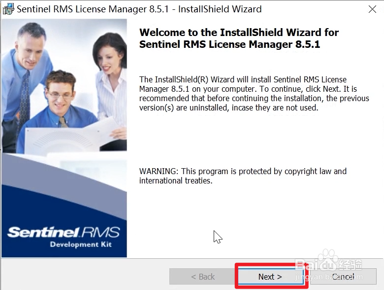 Aspen V12软件安装教程