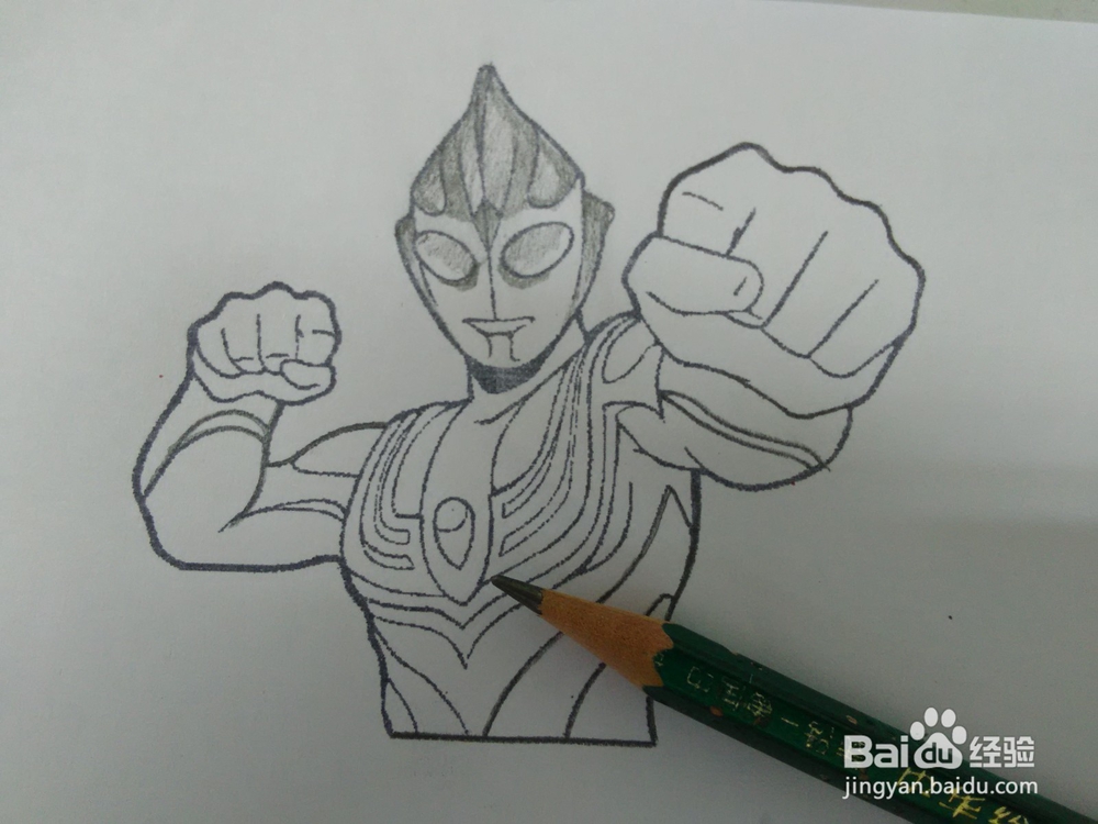 素描奥特曼怎么画