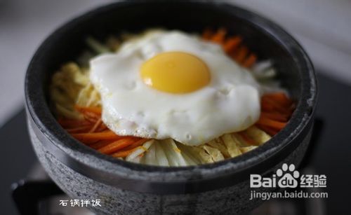 石锅拌饭怎么做