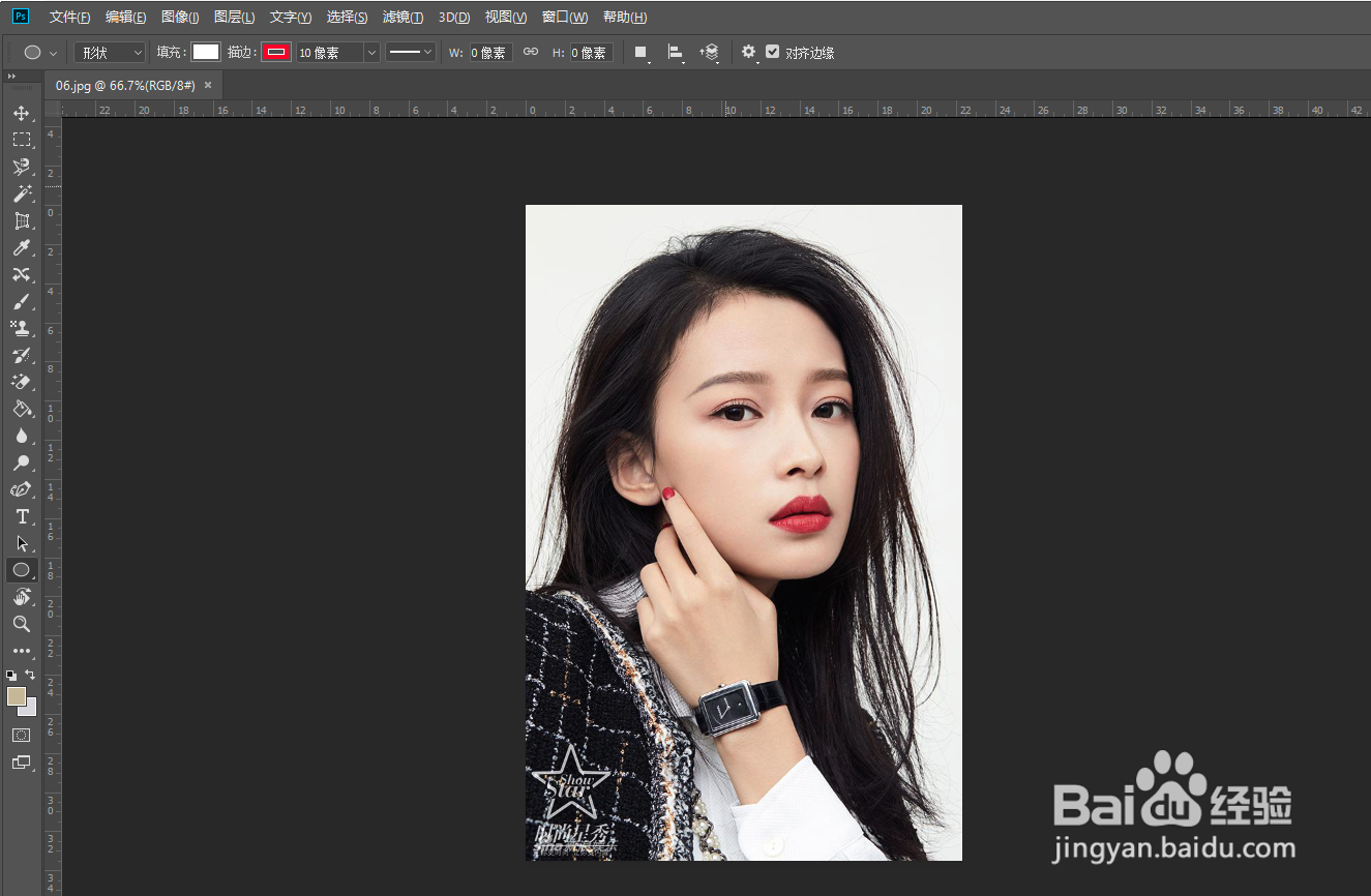 ps中怎么让放大的图片不失真
