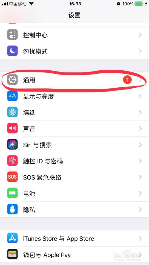 iphone手机发热卡顿怎么办，三招教会你处理