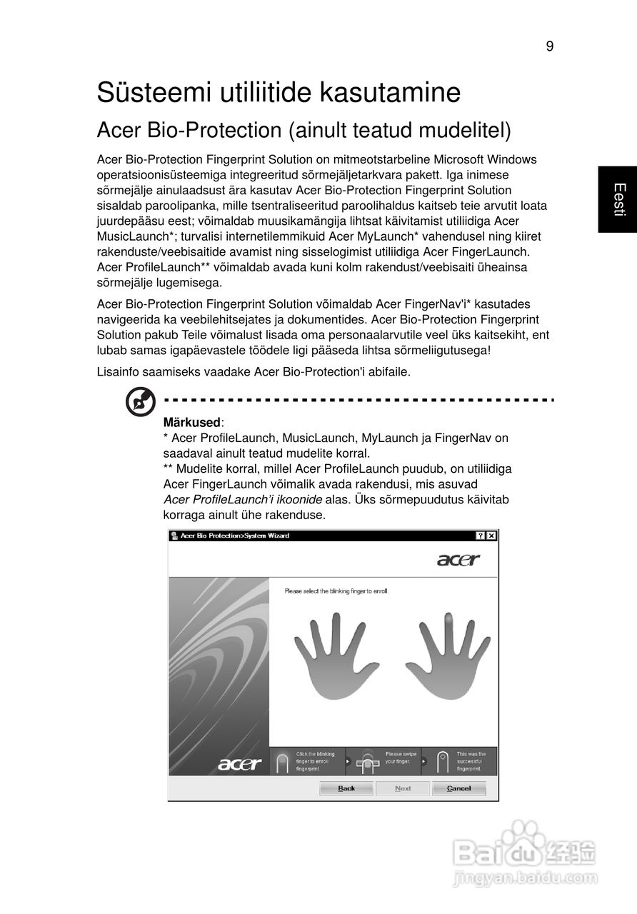 ACER宏基Aspire 5741ZG笔记本说明书:[156]