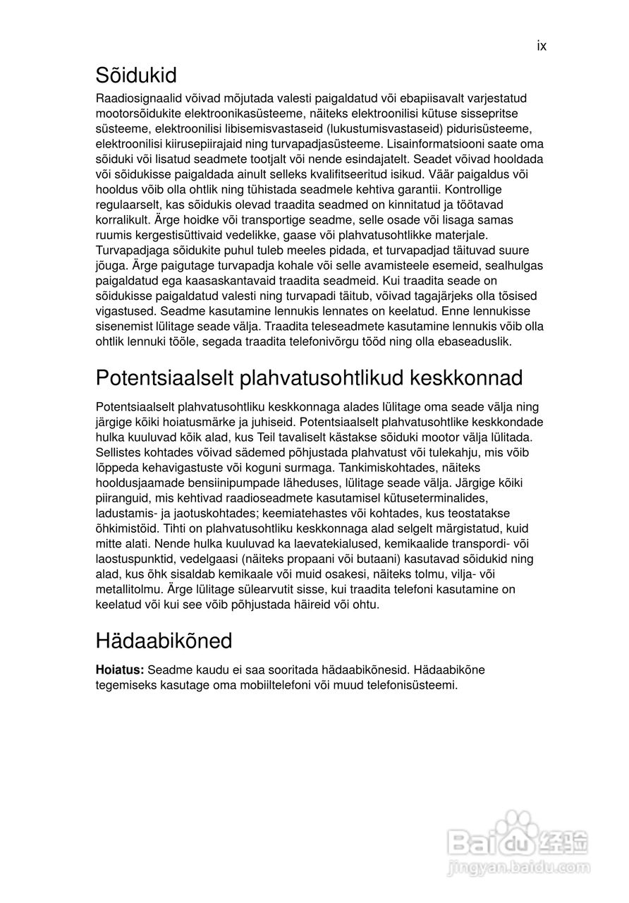 ACER宏基Aspire 5741ZG笔记本说明书:[154]