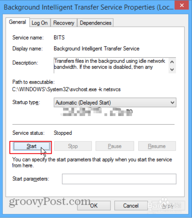 Windows更新出现错误时如何排除故障?
