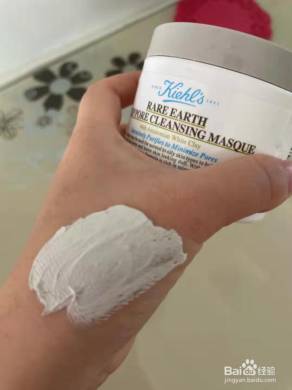 清洁面膜推荐,快给皮肤来个大扫除吧!