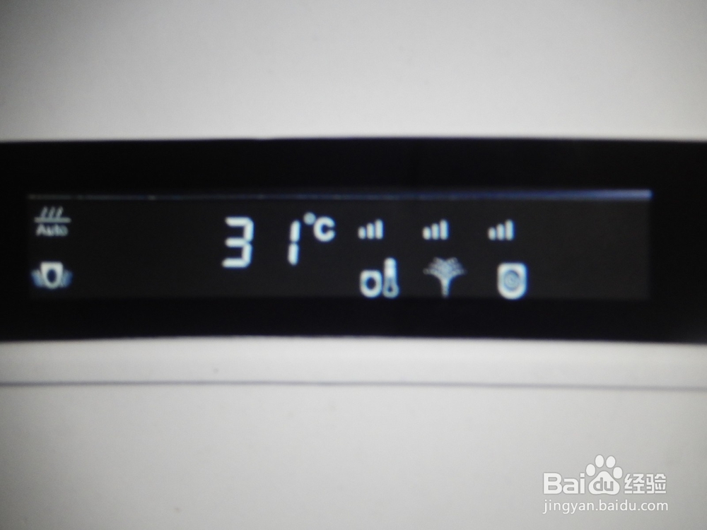 #智能#电动一体马桶怎么样？