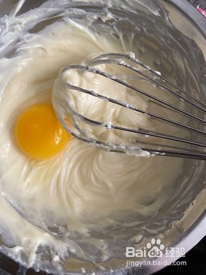 双层芝士蛋糕（6寸）的做法