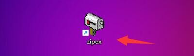 ZIP Express如何设置dipboard命令后的延迟时间