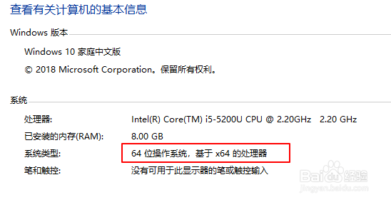 windows下Python3安装教程