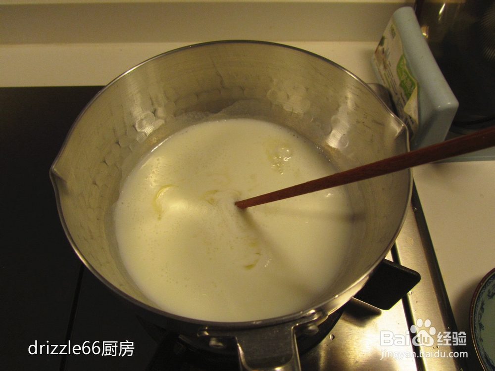 山药牛奶免烤布丁——能吃出椰奶味道