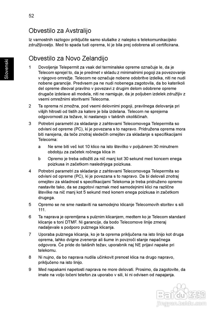 ACER宏基Aspire 5951G笔记本说明书:[130]