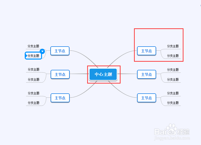 什么软件能将思维导图转换为Excel格式