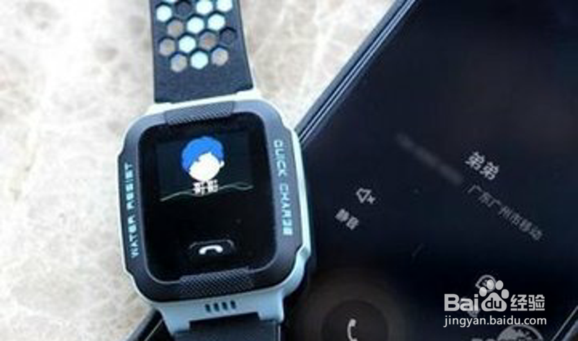 小天才y01怎么恢复出厂设置