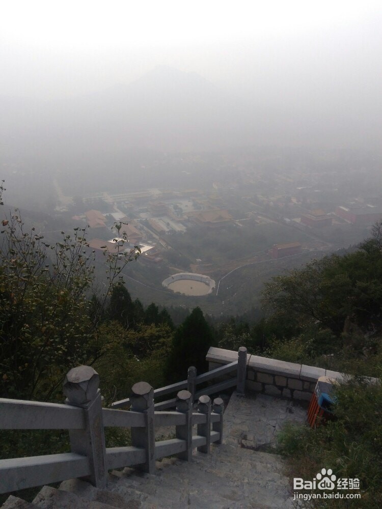 青州云门山游记