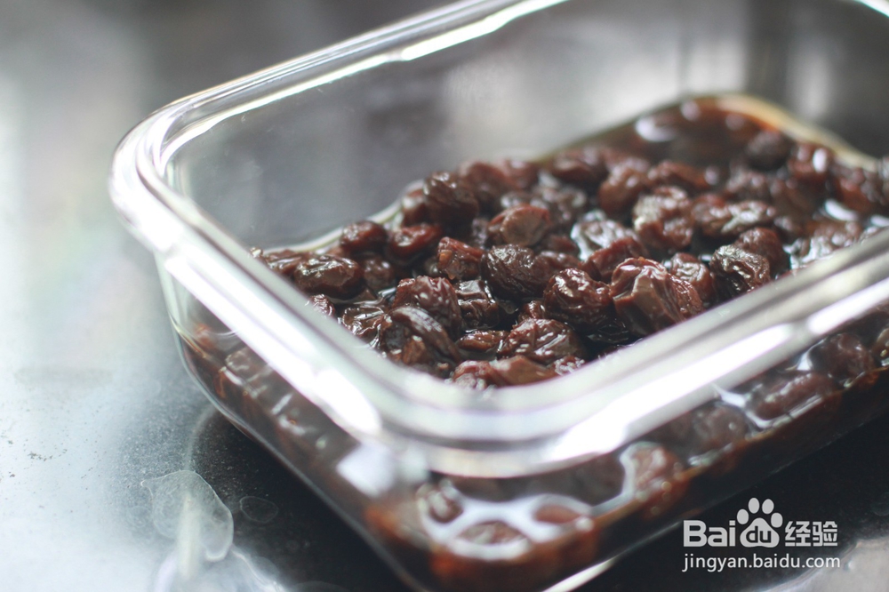 苦荞葡萄干戚风蛋糕