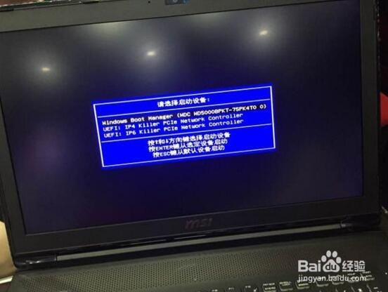 GT72 VR 6RD 082XCN开箱