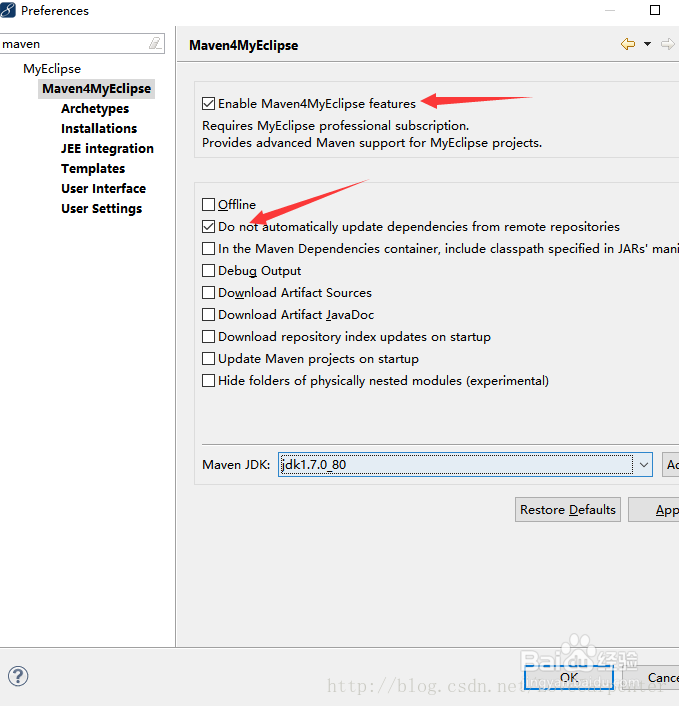 图解MyEclipse整合构建工具maven
