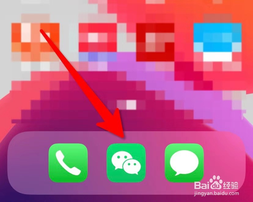 怎么查询全国大学英语四六级考试(CET)成绩?