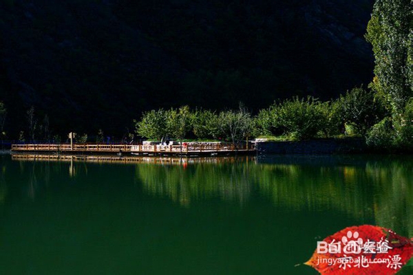 白河峡谷的 五大优势