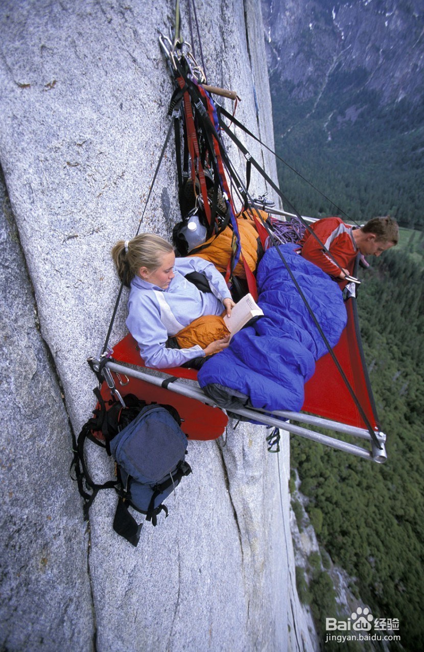 想挑战极限运动？