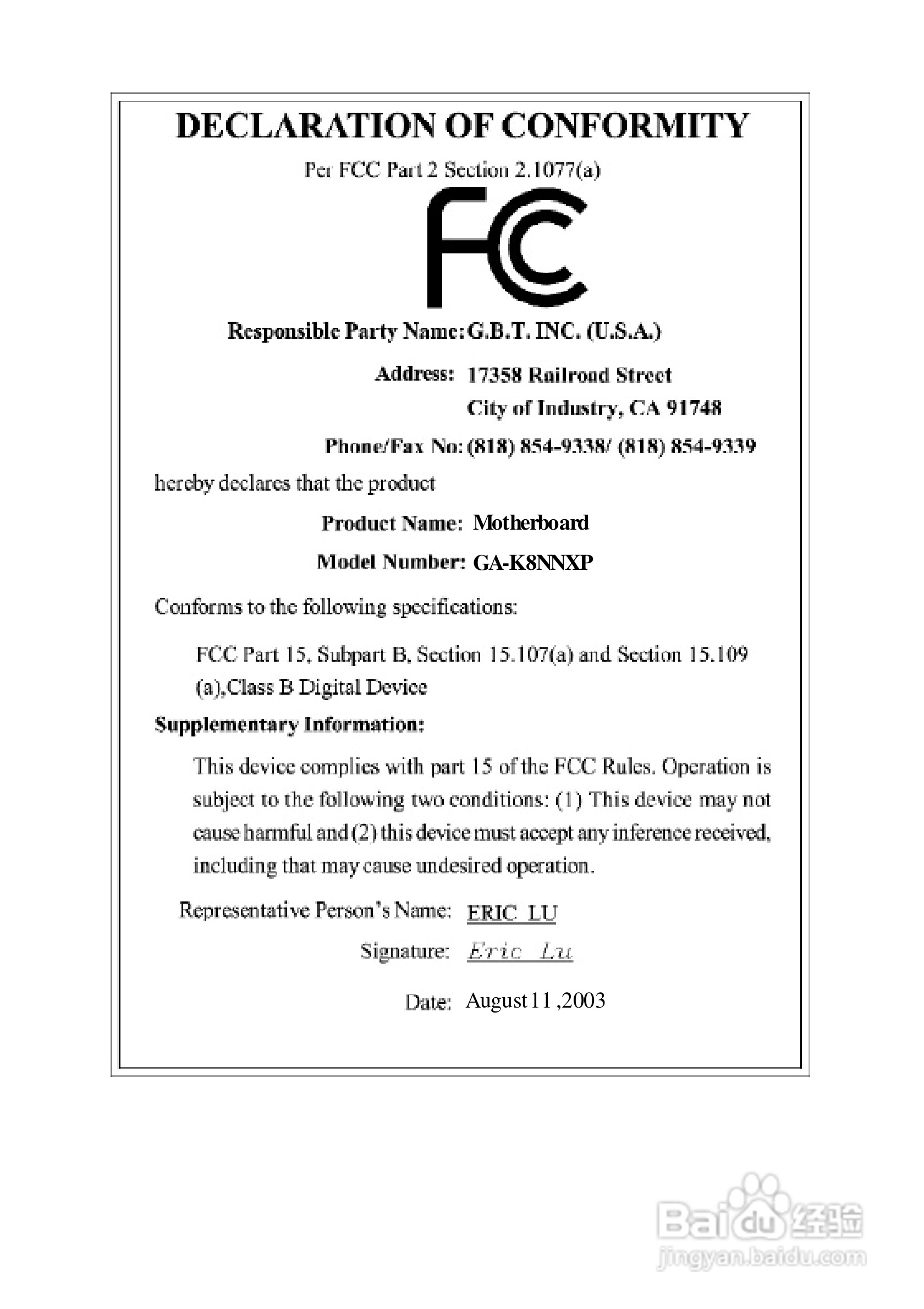 技嘉 GA-K8NNXP主板说明书:[1]