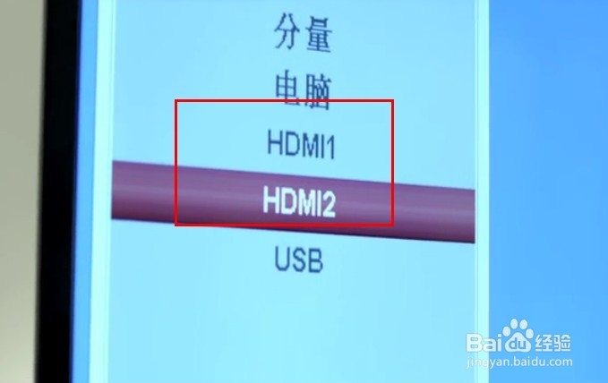 百度影棒怎么用