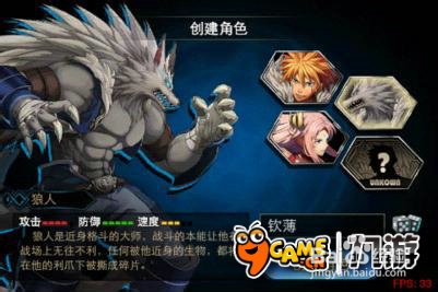 时空猎人复古街机格斗手游