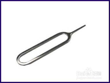 iPhone6s怎么激活 苹果6s激活教程