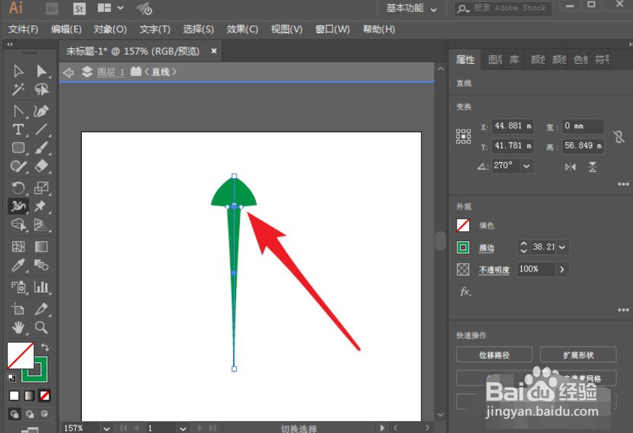 Ai中怎么使用直线工具绘制一棵树的简笔画