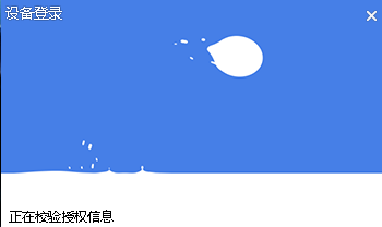 飞天梦淘客助手怎么用教程