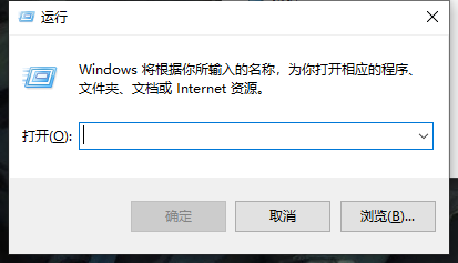 Windows10解决任务管理器已被系统管理员停用