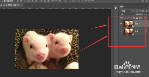PS处理照片清晰度问题【提高图片清晰度】