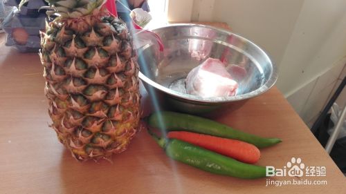 菠萝咕咾肉的家常做法