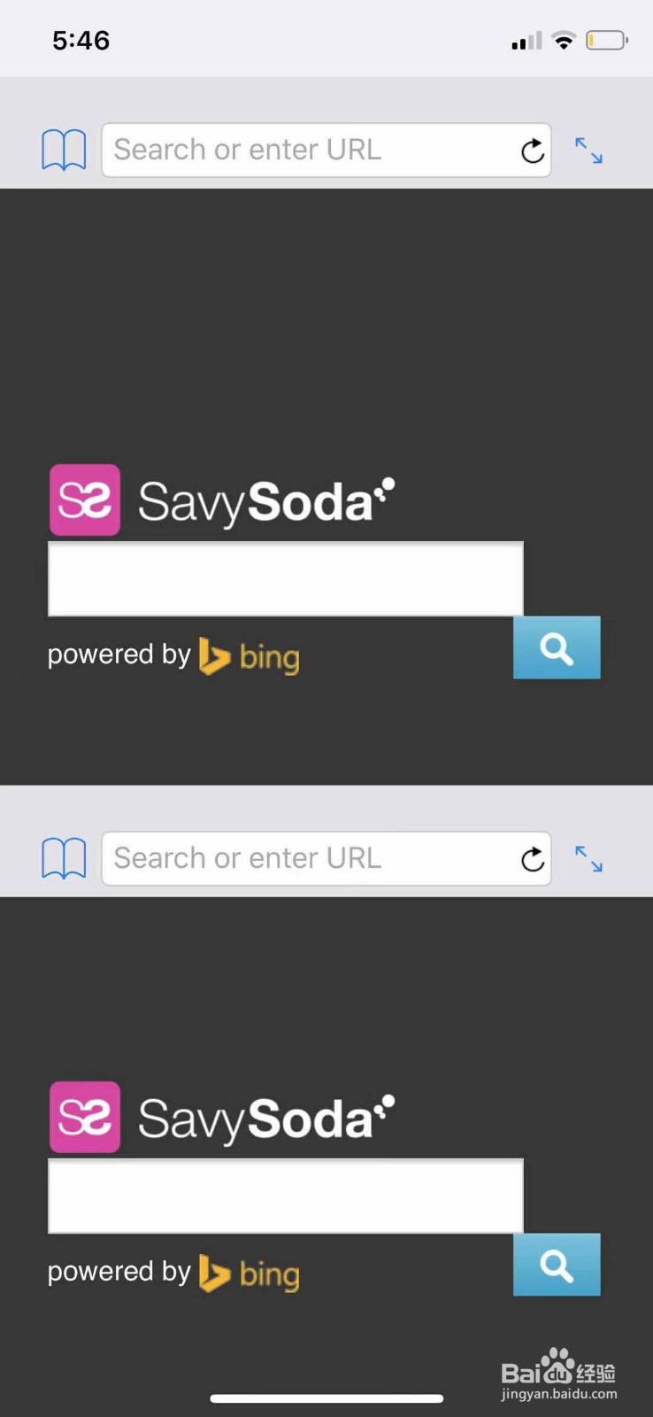 苹果11分屏功能怎么用