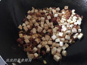 香煎腊味芋头糕的做法